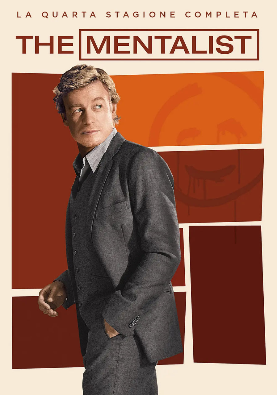 超感神探 第四季