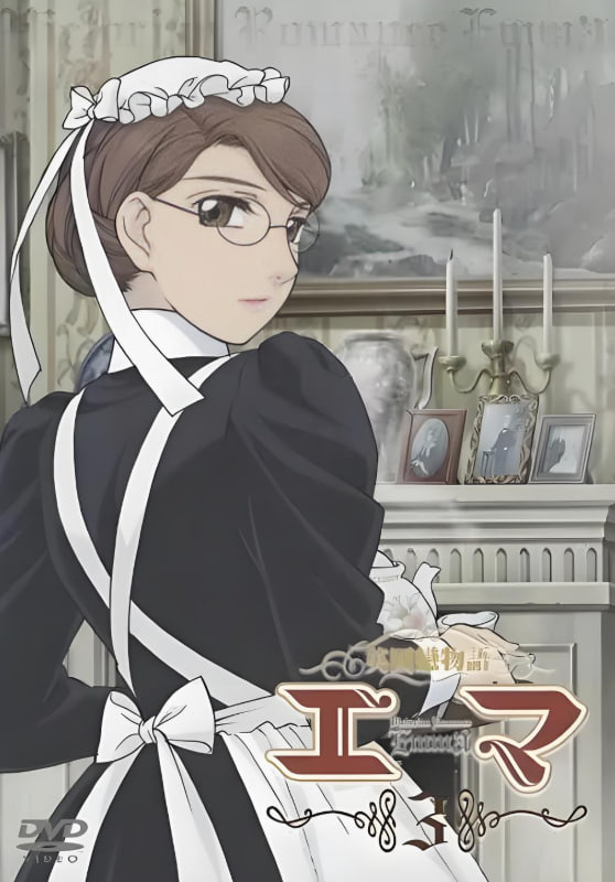 英国恋物语艾玛