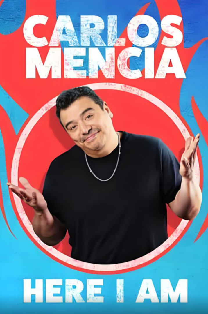 卡洛斯·门西亚：我在这里