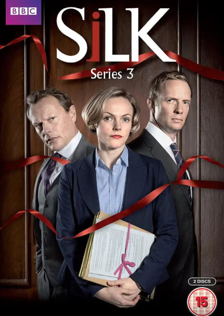 皇家律师 第三季