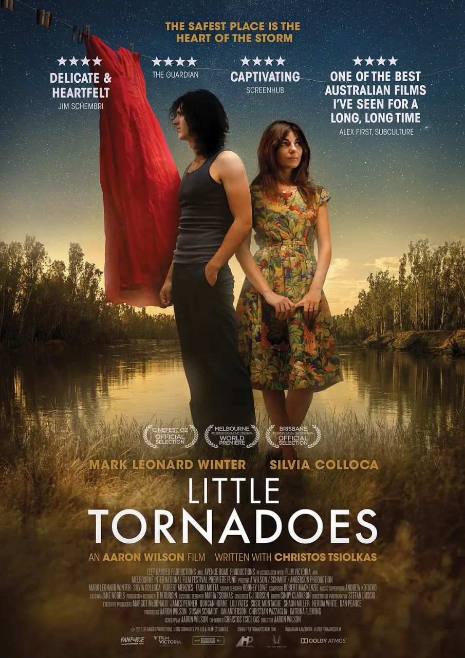 小龙卷风